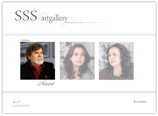 SSS Art gallery - ������� ������ ��������� - �������� ����� �����