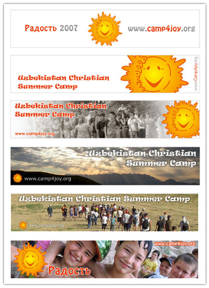 Christian Summer Camp - Joy - posters