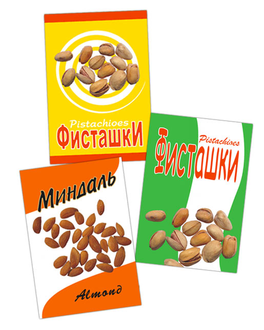 Packing design