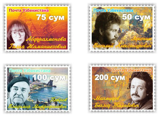 �ostage-stamps design